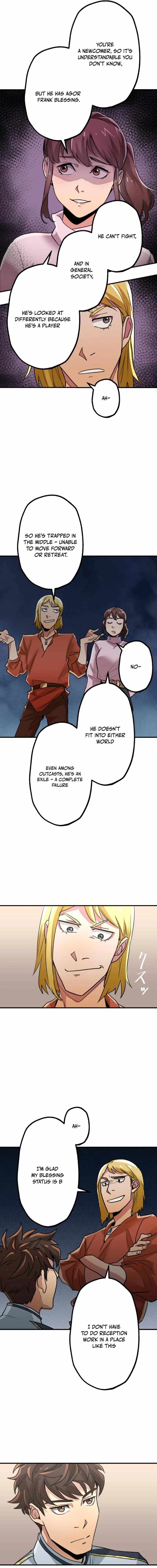 The Guild's Strongest Receptionist Chapter 4 11